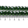 Electroplate Transparent Glass Beads Strands EGLA-A035-T8mm-A10-4