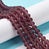 Transparent Glass Beads Strands X1-EGLA-A034-T8mm-MD13-2