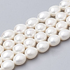 Natural Cultured Freshwater Pearl Beads Rice PEAR-Q011-01-2