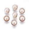 Plastic Shank Buttons BUTT-WH0012-02-1