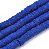 Handmade Polymer Clay Beads Strands CLAY-R089-8mm-007-1