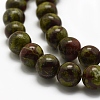 Natural Dragon Blood Beads Strands G-G735-34-4mm-3