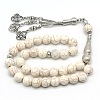 White Synthetic Turquoise Beaded Wrap Bracelet EY5612-1-1