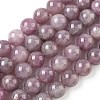 Natural Purple Madagascar Rose Quartz Beads Strands G-Z115-C02-12mm-2
