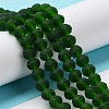 Transparent Glass Beads Strands EGLA-A034-T10mm-MD24-2