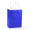 Pure Color Kraft Paper Bags AJEW-G020-A-04-1