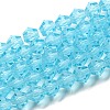 Transparent Glass Beads Strands EGLA-A039-T3mm-D20-1