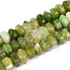 Natural Agate Beads Strands G-N356-01A-17-2