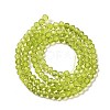 Transparent Baking Paint Glass Beads X1-DGLA-A034-T4mm-D05-2