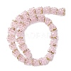 Handmade Lampwork Beads LS-LAMP-A008-03-02-2