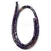 Natural Imperial Jasper Beads Strands G-Q169-A02-01G-3