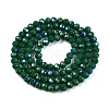 Electroplate Opaque Solid Color Glass Beads Strands EGLA-A044-P4mm-L09-3