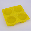 Round Silicone Molds SIL-WH0002-15-2