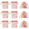 30Pcs Gold Stamping Moon Star Organza Drawstring Gift Bags ABAG-TA0002-21G-1