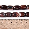 Natural Agate Beads Strands G-N356-02B-03-4