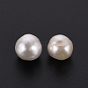 Natural Baroque Pearl Keshi Pearl Beads PEAR-N020-J04-3