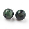 Acrylic Beads MACR-E025-21B-16mm-2