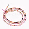 Natural Tourmaline Beads Strands G-O166-27-2mm-2