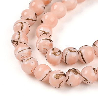 Baking Paint Glass Beads Strands DGLA-N010-8mm-02-1