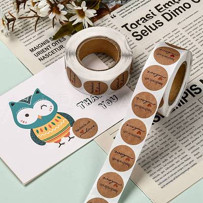 Self-Adhesive Kraft Paper Gift Tag Stickers DIY-G013-A01-1