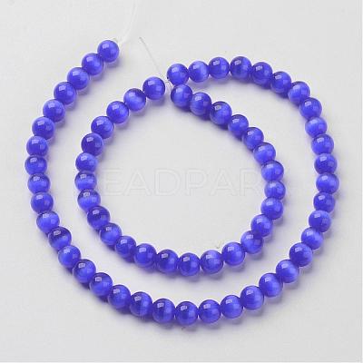 Cat Eye Beads CER10mm04-1