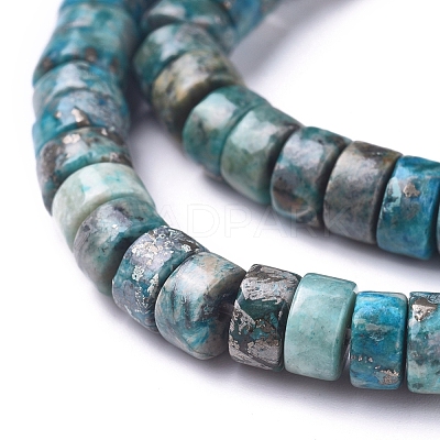 Natural African Pyrite Beads Strands G-D0006-E01-B-01-1