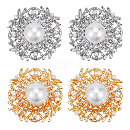4Pcs 2 Colors 1-Hole Alloy Shank Buttons FIND-NB0006-76-1