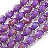 Resin & Glass Beads Strands GG-CBA48D8-01I-1
