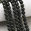 Natural Canadian Jade Beads Strands GG-CBA6BAC-A02-8mm-1