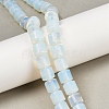 Opalite Beads Strands G-G275-D12-10x10mm-1