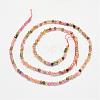 Natural Multicolor Tourmaline Bead Strands G-P279-45-2mm-2