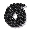 Natural Feldspar Beads Strands G-NH0033-A01-02-3