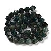 Natural Moss Agate Beads Strands G-NH0010-A01-01-3
