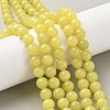 Natural Lemon Jade Beads Strands G-G284-A01-10mm-5