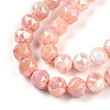 Anti-Tarnish Electroplate Glass Beads Strands GLAA-N010-8mm-08-3