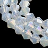 Imitation Jade Electroplate Glass Beads Strands EGLA-A039-J4mm-B05-3