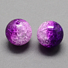 Two Tone Transparent Crackle Acrylic Beads X-CACR-R009-14mm-04-1