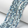 Electroplate Opaque Solid Color Glass Beads Strands X-EGLA-A034-P4mm-I05-1