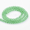 Transparent Glass Bead Strands GLAA-G013-8mm-55-2