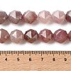 Natural Madagascar Rose Quartz Beads Strands GG-CBABD99-05-5