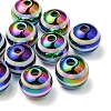 10Pcs Rainbow Color Stripe Resin Beads RESI-YW0001-27B-2