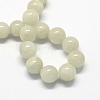 Natural Dyed Yellow Jade Gemstone Bead Strands X-G-R271-6mm-YXS03-1