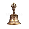 Brass Mini Altar Bells for Witchcraft Wiccan Altar Supplies PW-WG4DE6A-01-5