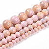 Baking Paint Glass Beads Strands DGLA-N003-6mm-C01-2