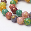 Natural Mashan Jade Beads Strands X-G-P232-01-D-6mm-1