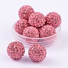 Grade A Rhinestone Pave Disco Ball Beads RB-Q105-6-1