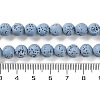 Synthetic Lava Rock Dyed Beads Strands G-H311-08B-06-5