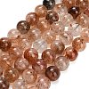 Natural Black Gold Rutilated Quartz Beads Strands G-L657-B02-12mm-2