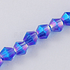 Glass Beads Strands EGLA-S056-2mm-05-1