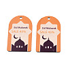 Single-Sided Printed Wood European Big Pendants WOOD-N005-94A-2